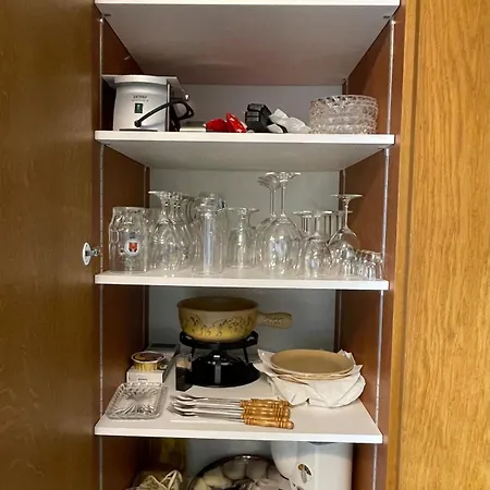 Haus Stadel Nr. 36 公寓 *